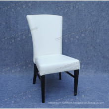 Soft Leather Home Dining Chair (YC-F035-03)
